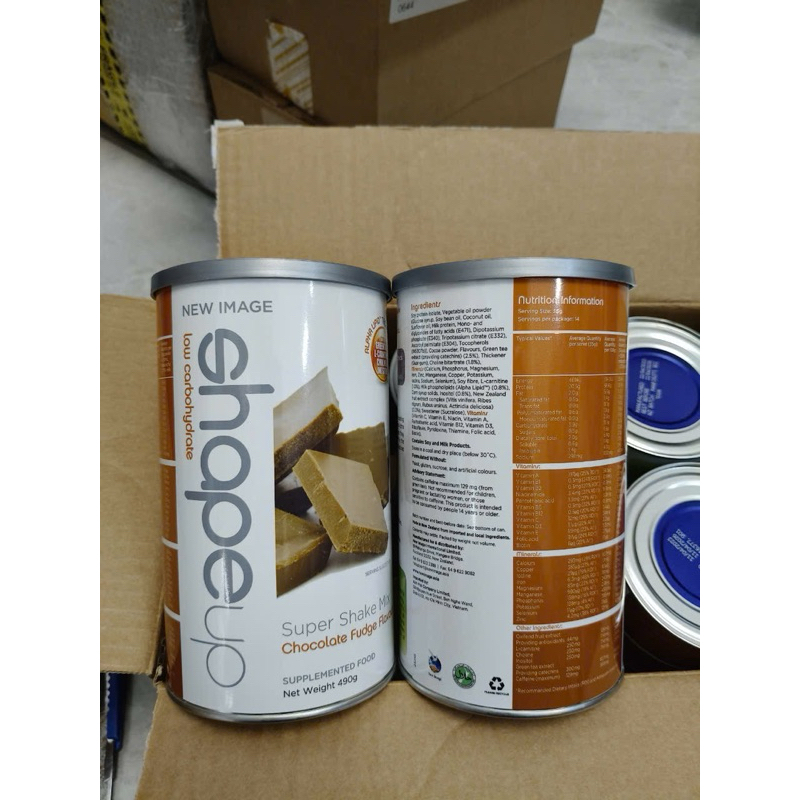 New Image Shape Up Alpha Lipid giúp kiểm soát cân nặng hiệu quả 490G.