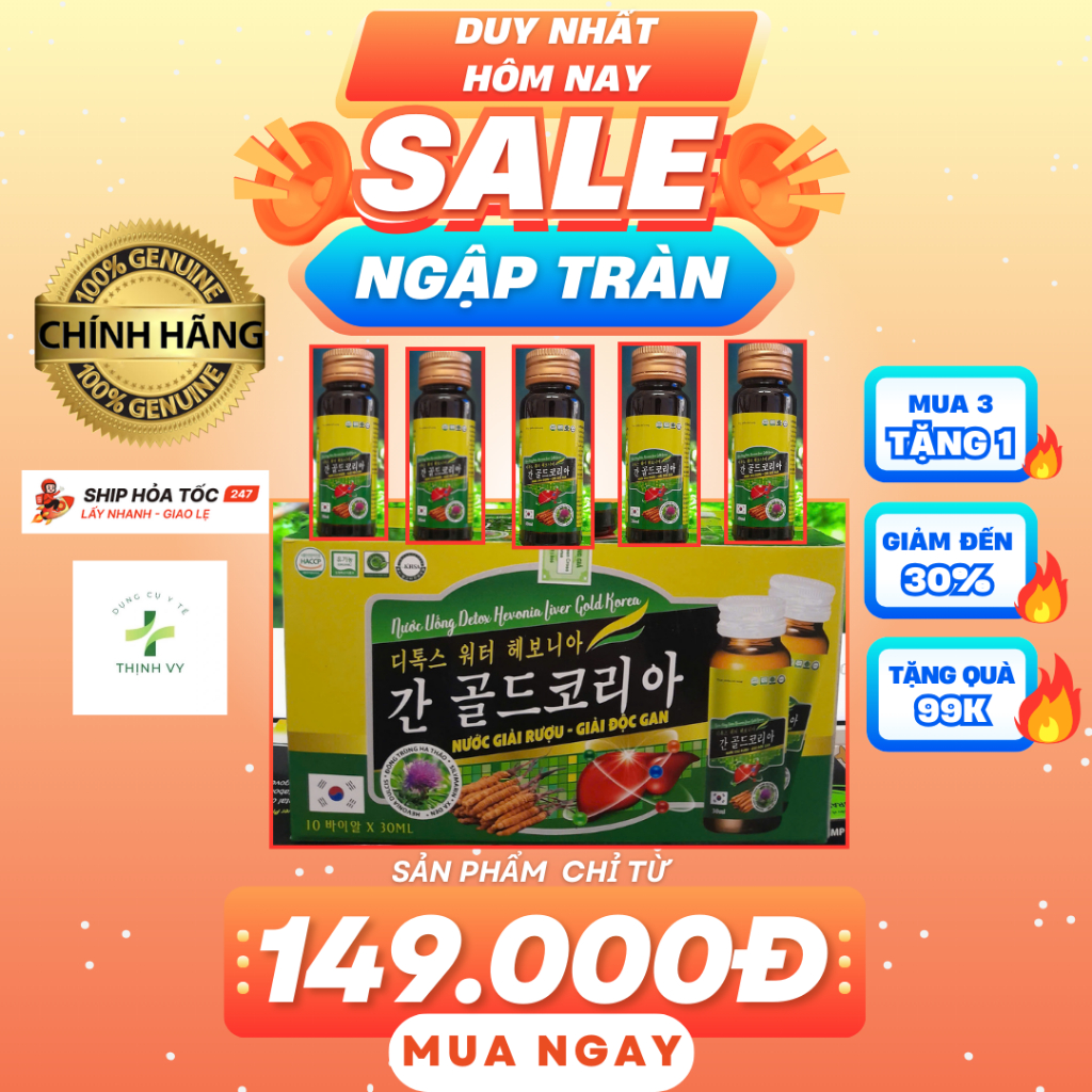 Nước Giải Rượu Giải Độc Gan Detox Hevonia Liver Gold Korea (H/10 lọ 30ml)