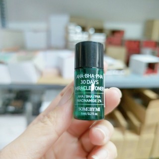 Sample mỹ phẩm ngẫu nhiên