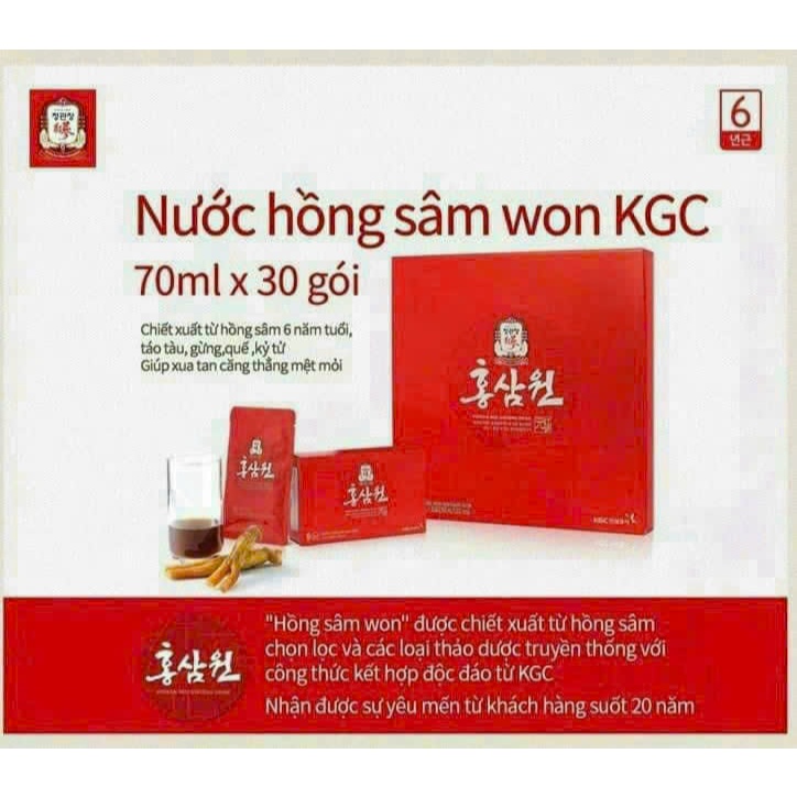 Hồng sâm Won KGC Hàn Quốc, hộp 30 gói x 70ml