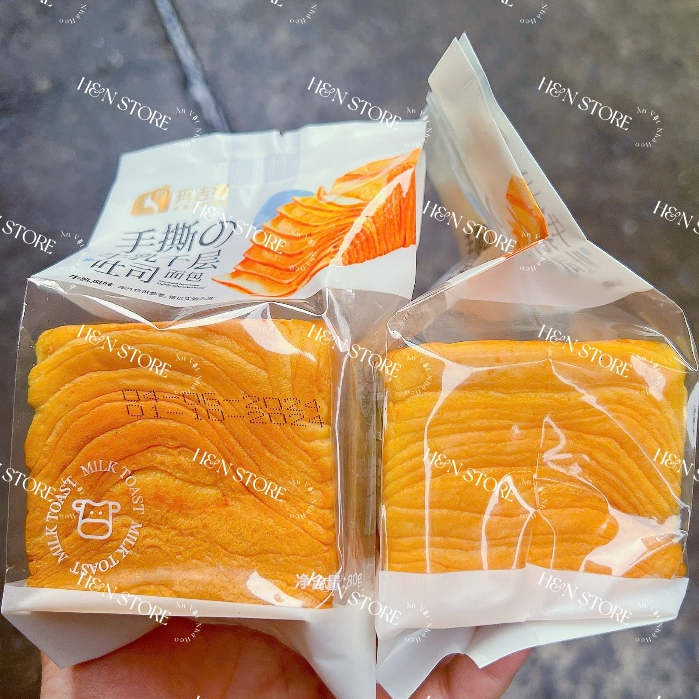 Combo 12 cái bánh mì ngàn lớp bơ sữa Marcena thơm ngon l Ăn Vặt Nhà Heo