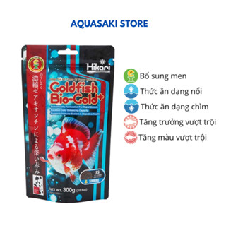 Cám cho cá vàng Hikari Goldfish Bio-Gold+ tăng trưởng tăng màu hỗ trợ tiêu hóa