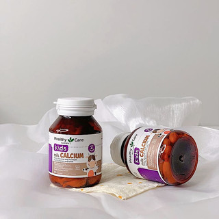 Healthy care bổ sung vtm cho bé (Canxi calcium sữa; DHA; bổ mắt Computer eyes; kẹo Zinc vtm C)
