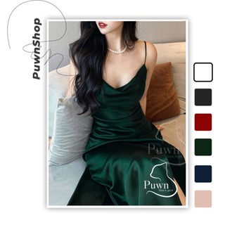  Váy lụa cổ đổ maxi vạt xẻ chéo dáng dài thanh lịch dự tiệc - Puwn Shop 