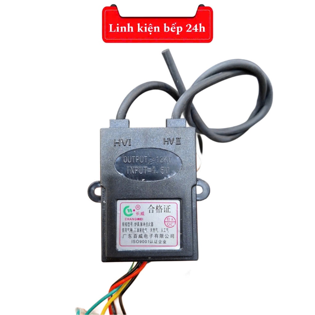 Bộ đánh lửa bếp gas, IC đánh lửa bếp gas âm 1.5V