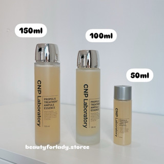 NƯỚC THẦN KEO ONG CNP PROPOLIS TREAMENT AMPULE ESSENCE