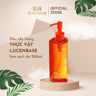  Dầu tẩy trang chiết xuất dầu thực vật Lucenbase 200ml hỗ trợ làm sạch bụi bẩn make-up hằng ngày 