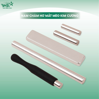 Nam châm hơ mắt mèo kim cương - Thanh nam châm hơ móng chuyên dụng đủ loại, lực hút rất mạnh Nailbnd