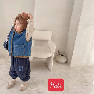 Áo gile bò lót lông cho bé trai