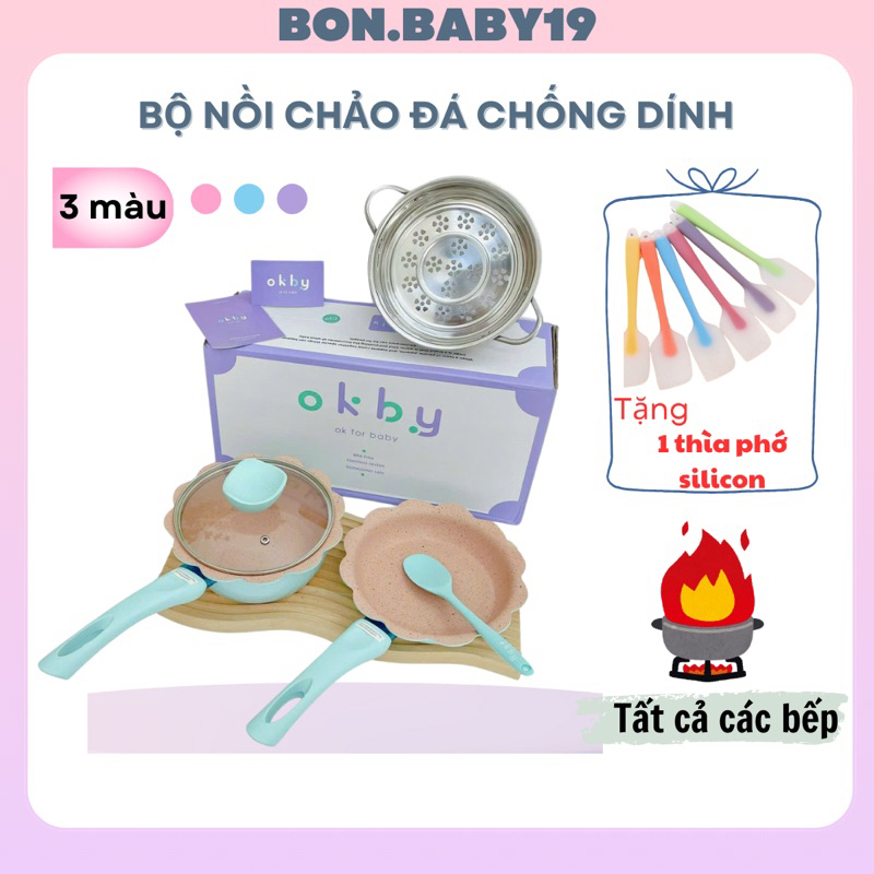 Bộ nồi vân đá kèm xửng hấp cho bé ăn dặm chống dính tốt nấu mọi loại bếp tặng kèm phớ silicon-Bonbaby19
