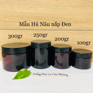 HỦ NHỰA 300gram / 250gram / 200gram 100gr MÀU NÂU- Nhựa Pet Cao Cấp-Chiết mỹ phẩm-Đựng Kem-Dầu Xả-Hàng Đẹp