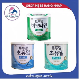 ( Hàng cty) Sữa non Ildong Hàn Quốc số 1 và số 2 + Men Ildong - 90 gói