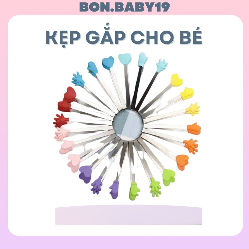 Kẹp gắp thức ăn cho bé(Giao màu ngẫu nhiên)
