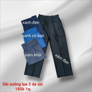 Quần jean giấy lụa cao cấp ống xuông lưng thun PL