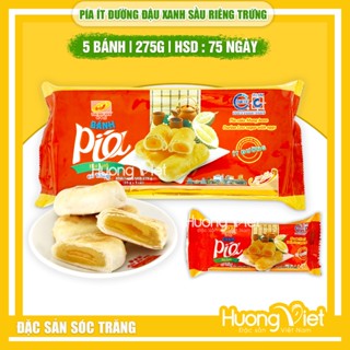 Bánh pía ít đường có trứng muối Tân Huê Viên 300g, bánh pía ít ngọt, dành cho ăn kiêng [TÚI 5 BÁNH]