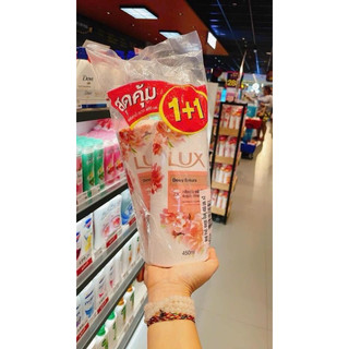 SỮA TẮM LUX THÁI LAN 450ML- THƠM NỒNG NÀNG - EM TẮM ANH YÊU