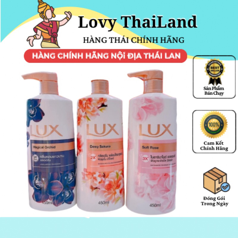 SỮA TẮM LUX THÁI LAN 450ML- THƠM NỒNG NÀNG - EM TẮM ANH YÊU
