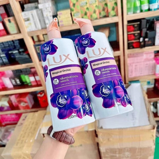 SỮA TẮM LUX THÁI LAN 450ML- THƠM NỒNG NÀNG - EM TẮM ANH YÊU