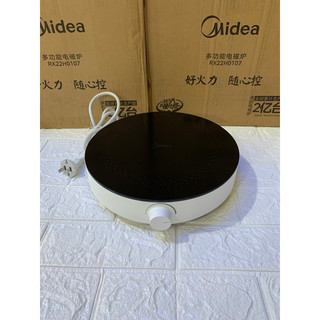 Bếp từ Midea -2200w
