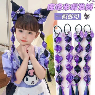 Tóc Giả Gắn Charm Kuromi, Tóc Tết, Tóc Hồ Lô Cho Bé Cosplay Halloween Giá 1 Cặp
