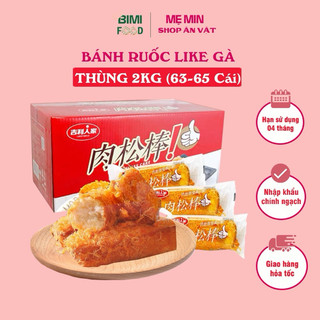 Combo 5 bánh ruốc cây gà siêu ngon