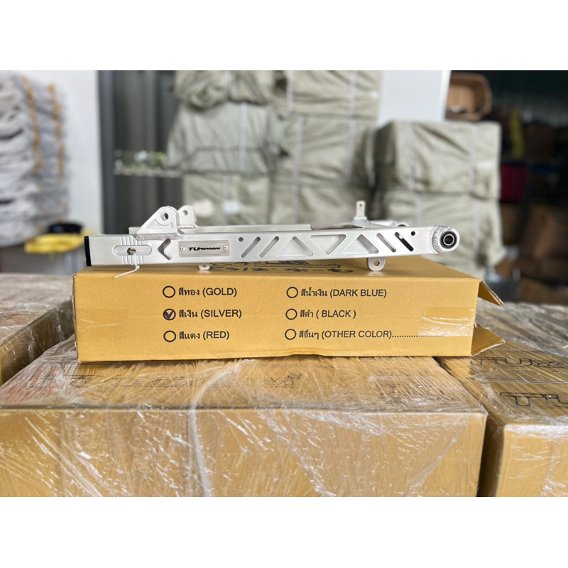 gắp nhôm tupaknam 🇹🇭 gắn sirius wave100 galaxy💥