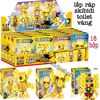 Khay 16 hộp đồ chơi lắp ráp nhân vật skibidi toilet màu vàng , SKIBIDI TOILET VÀNG