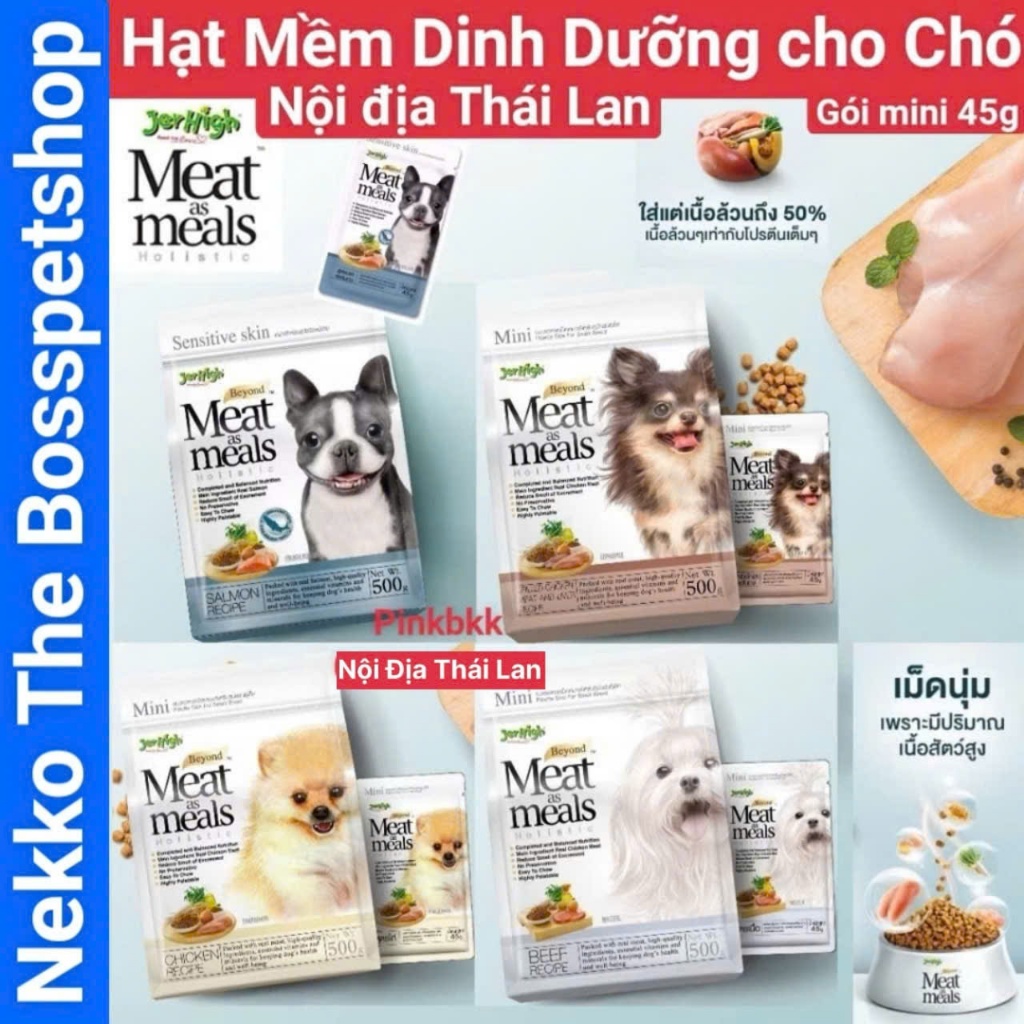 Hạt mềm Jerhigh Meat as Meals mini 45g⚡ NỘI ĐỊA THÁI LAN⚡ Dinh dưỡng toàn diện cho Chó từ 3 tháng đế