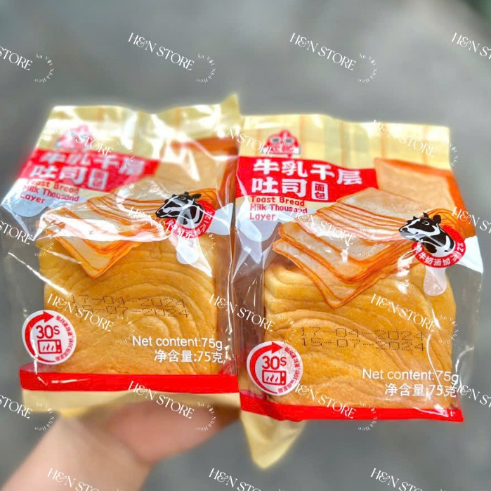 Bánh mì ngàn lớp Bơ sữa Obalab (combo 12 bánh) l Ăn Vặt Nhà Heo