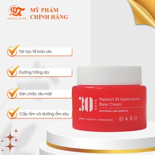 Combo chăm sóc da B5 dưỡng trắng, chống nhăn, nâng cơ, dưỡng ẩm - DABO Peptanol B5 Hydra Volume Base