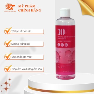 Combo chăm sóc da B5 dưỡng trắng, chống nhăn, nâng cơ, dưỡng ẩm - DABO Peptanol B5 Hydra Volume Base