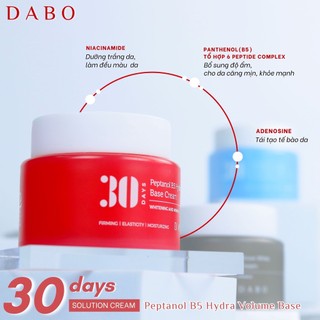 Combo chăm sóc da B5 dưỡng trắng, chống nhăn, nâng cơ, dưỡng ẩm - DABO Peptanol B5 Hydra Volume Base