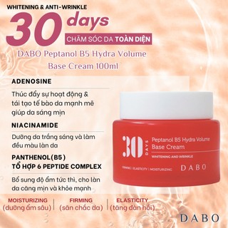 Combo chăm sóc da B5 dưỡng trắng, chống nhăn, nâng cơ, dưỡng ẩm - DABO Peptanol B5 Hydra Volume Base