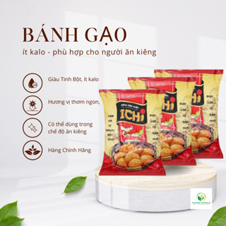 Combo 3 Gói Bánh Gạo Nhật Vị Shouyu Mật Ong ICHI 180gr Tại Shopbethienkim Ăn Vặt