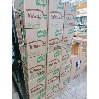 1 BỊT 48 GÓI MILO HOÀ TAN BỘT THAILAN