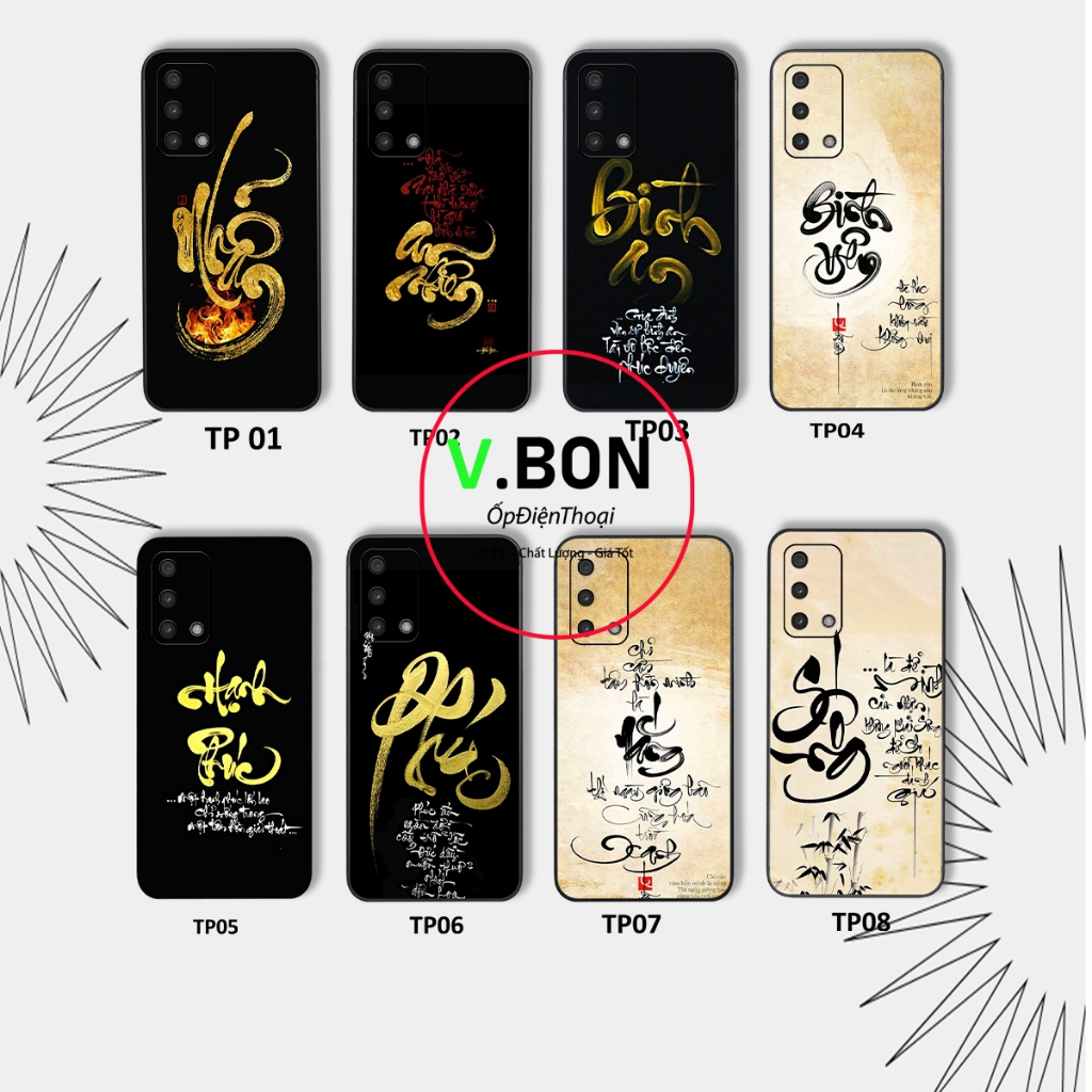 Ốp lưng OPPO A74 4G / A74 5G / A94 / A95 4G / A95 5G In Hình "Thư Pháp Cuộc Sống ", Đẹp.