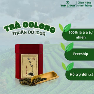 [CAM KẾT CHÍNH HÃNG] TRÀ Ô LONG TÂM CHÂU THUẦN ĐỎ (OOLONG/OLONG) 300G