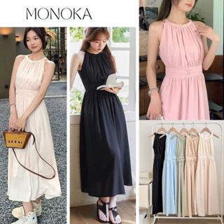 Váy tiểu thư cổ yếm maxi dáng xòe bánh bèo chất lụa Hàn Châu 2 lớp Đầm nữ dáng dài không tay bo eo nữ tính T546G MONOKA