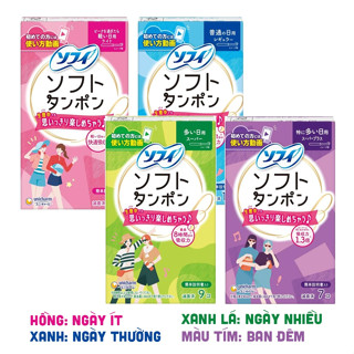 Băng Vệ Sinh Tampon Unicharm Sofy Soft Mini - Hàng Nội Địa Nhật 100%
