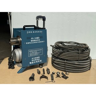 Máy thông cống kèm 2 loại dây 16-22