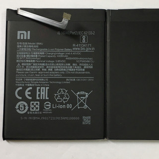 Pin Redmi Note 8 Pro (BM4J) 3.85V 4500mAh