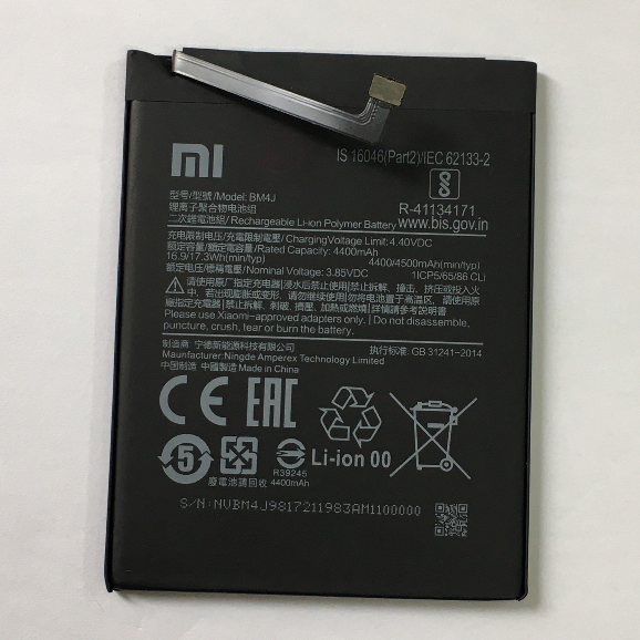 Pin Redmi Note 8 Pro (BM4J) 3.85V 4500mAh