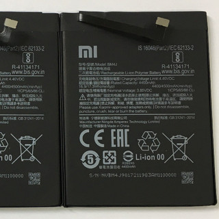 Pin Redmi Note 8 Pro (BM4J) 3.85V 4500mAh