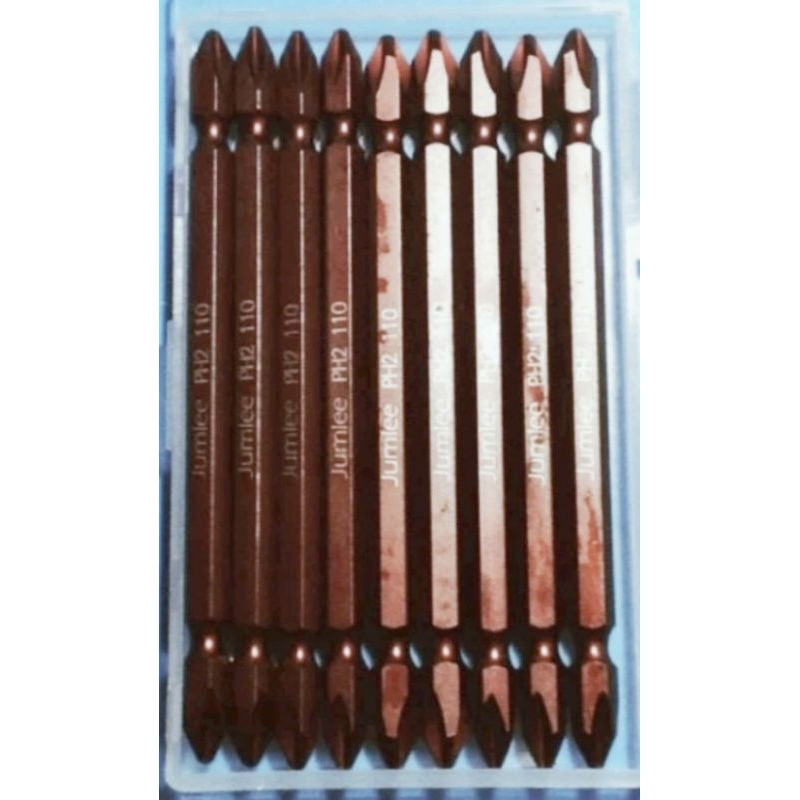 Đầu bắn vít bake .5ly x11cm x2 cái