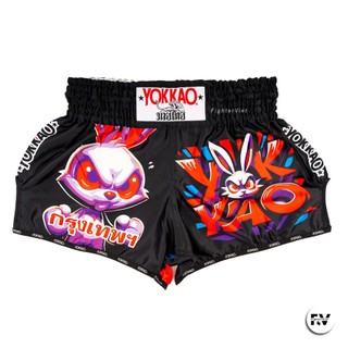  Quần Muay Thai YOKKAO Angry Rabbit 