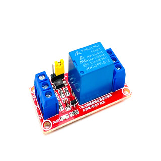 Module Relay 1 Kênh 5V 12V 10A