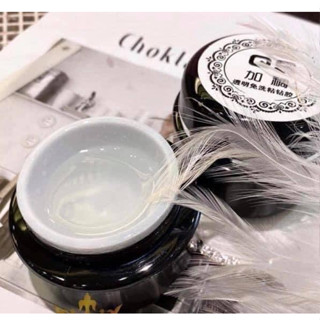 Gel QS vẽ nổi trang trí móng hũ 20ml, phụ kiên nail trang trí móng