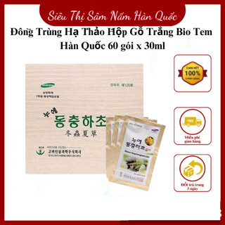  Đông Trùng Hạ Thảo Hộp Gỗ Trắng Bio Tem Hàn Quốc 60 gói x 30ml 