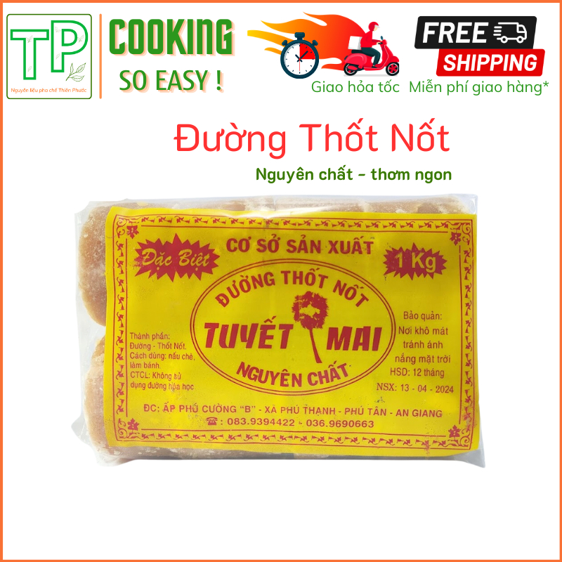 Đường Thốt Nốt An Giang 1kg