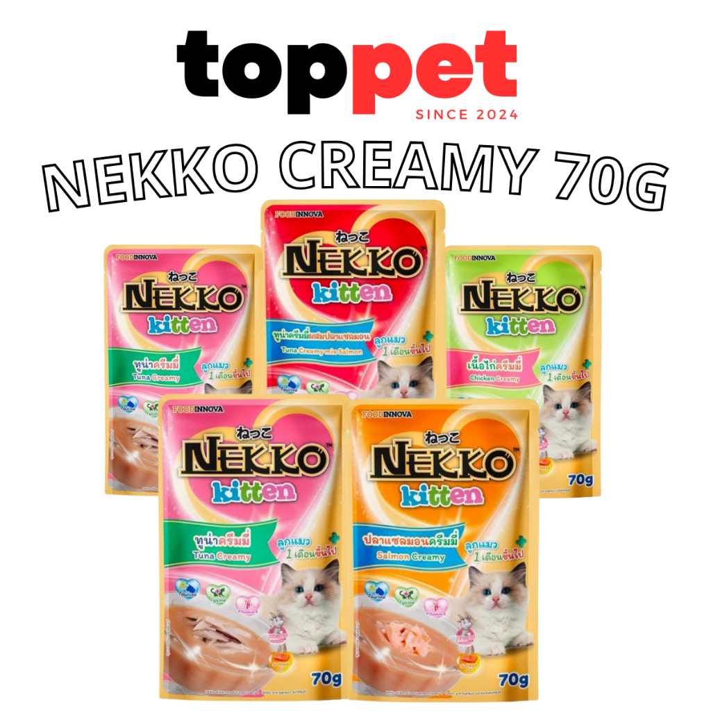 Pate Nekko Kitten Creamy cho mèo con Túi 70Gr. Thức ăn pate dinh dưỡng cho mèo con Nekko 70Gr